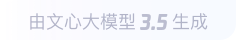 保亭360全景影像与AR技术的结合：为用户带来前所未有的手绘地图体验